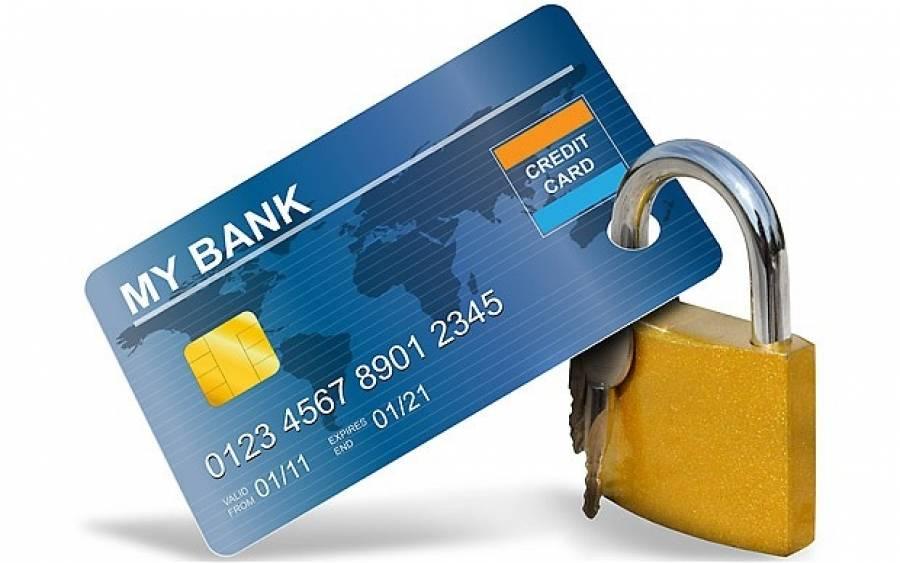 Nhận định và dự đoán keo bong da euro hom nay cho người chơi